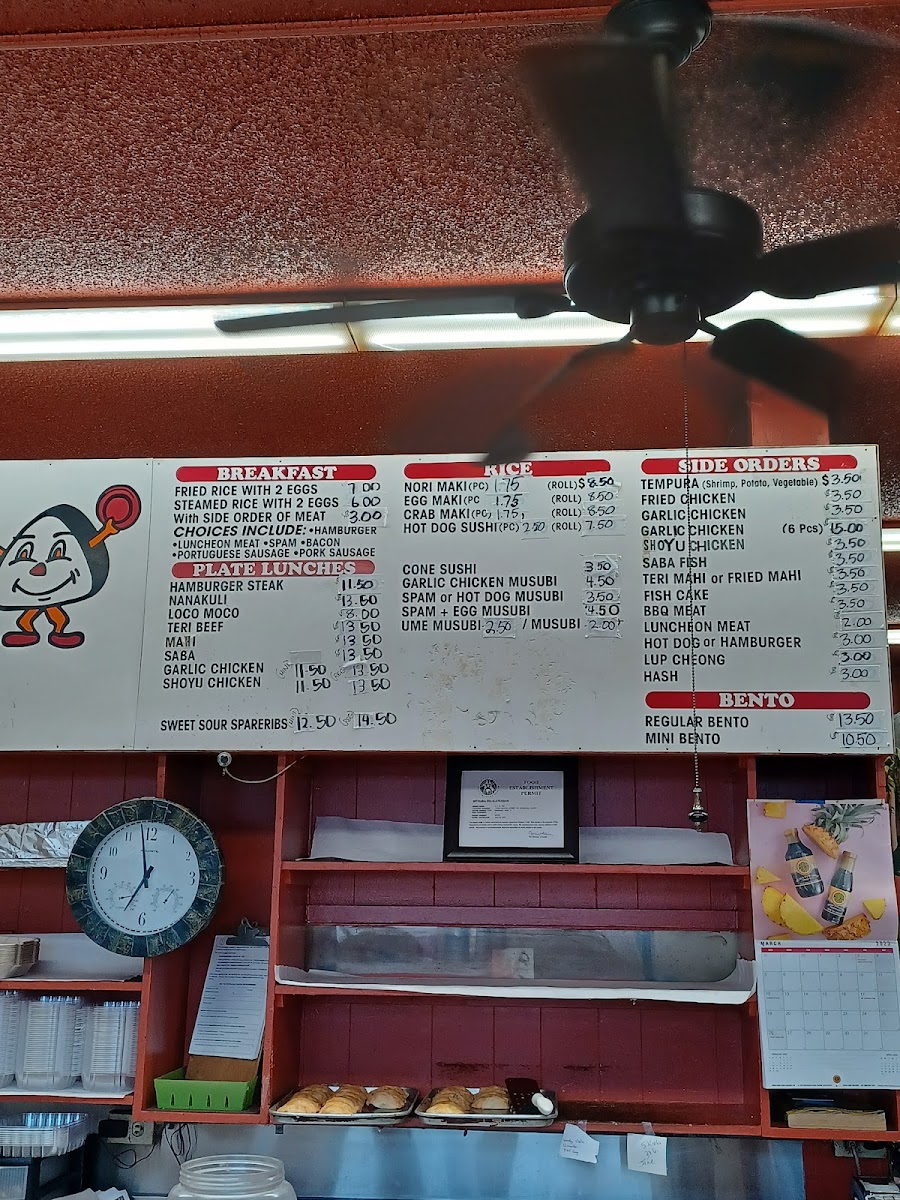 Mitsuba Delicatessen